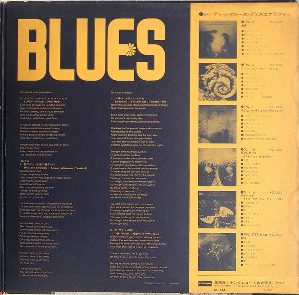 The Moody Blues - Days Of Future Passed (Vinyl, LP, Album, Reissue,...
