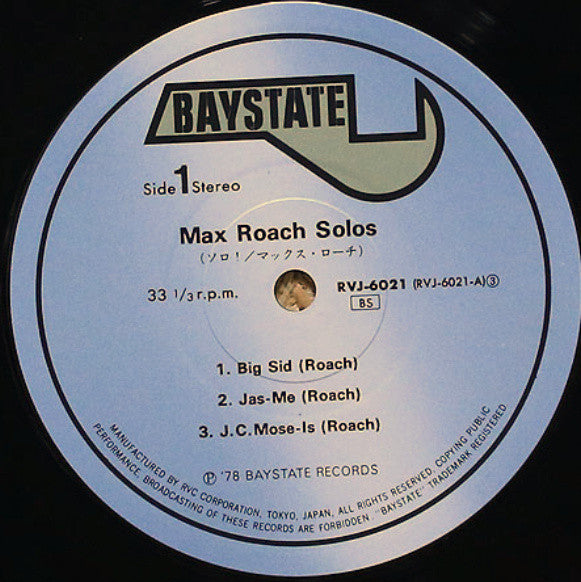 Max Roach - Solos (Vinyl, LP, Album) Very Good Plus (VG+) / Very Good Plus (VG+)