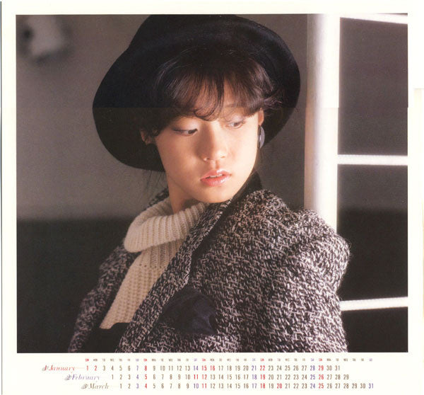 Akina Nakamori - Best Akina Memoirs (Vinyl, LP, Compilation, Stereo) Very Good (VG) / Very Good Plus (VG+)