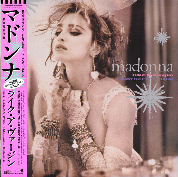 Madonna - Like A Virgin & Other Big Hits! (Vinyl, 12", 45 RPM, Mini-Album, Compilation) Very Good Plus (VG+) / Very Good (VG)