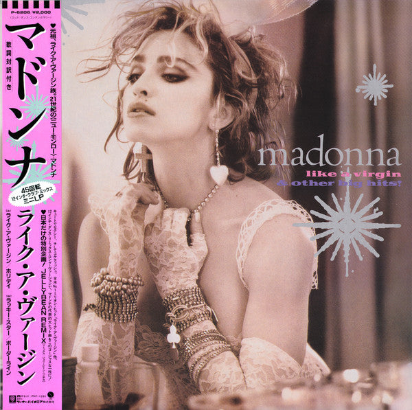 Madonna - Like A Virgin & Other Big Hits! (Vinyl, 12", 45 RPM, Mini...