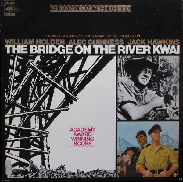 Malcolm Arnold - The Bridge On The River Kwai (Vinyl, LP, Album, Reissue) Very Good (VG) / Very Good (VG)