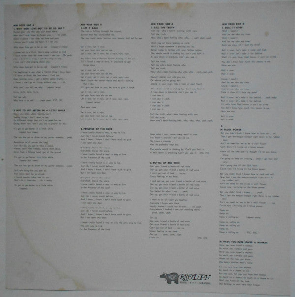 Derek & The Dominos - In Concert (2xVinyl, LP, Album) Very Good Plus (VG+) / Very Good Plus (VG+)