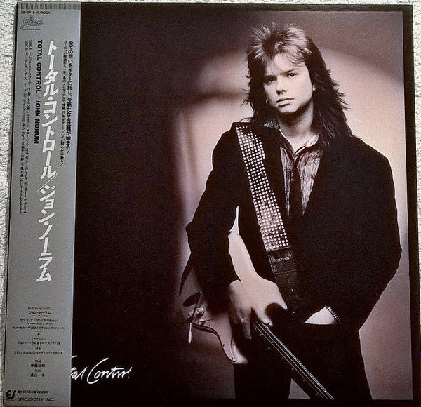 John Norum - Total Control (Vinyl, LP, Album) Very Good (VG) / Very Good Plus (VG+)