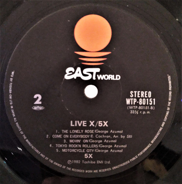 5X (2) - Live X (Vinyl, LP, Album, Stereo) Very Good Plus (VG+) / Very Good Plus (VG+)