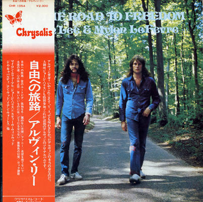Alvin Lee - On The Road To Freedom (Vinyl, LP, Album)