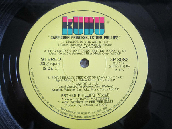 Esther Phillips - Capricorn Princess (Vinyl, LP, Album) Very Good Plus (VG+) / Good Plus (G+)