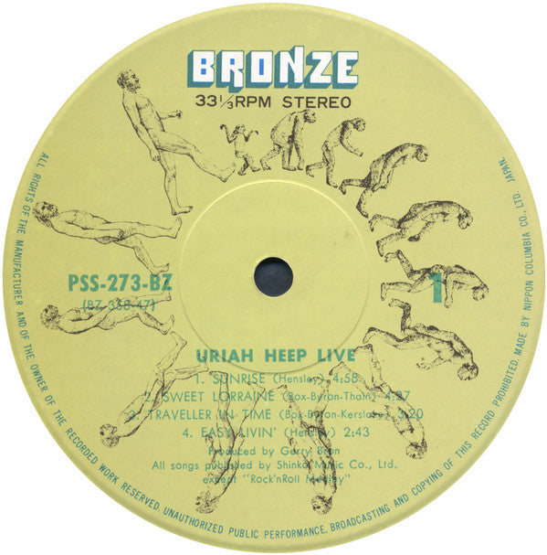 Uriah Heep - Uriah Heep Live (2xVinyl, LP, Album) Good Plus (G+) / Very Good Plus (VG+)