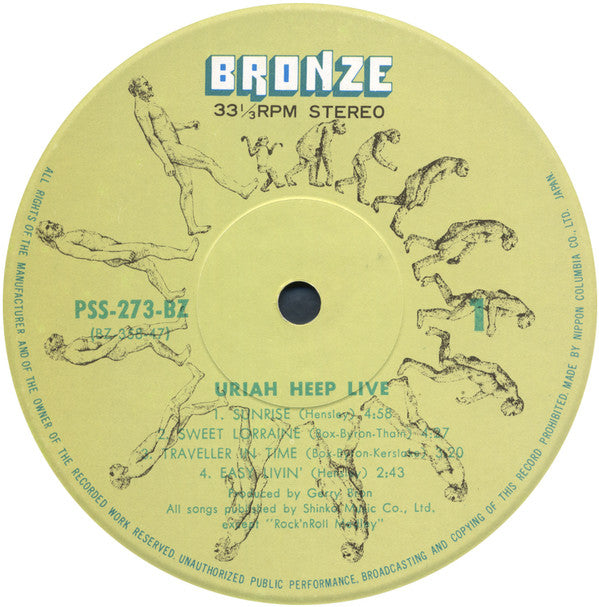 Uriah Heep - Uriah Heep Live (Vinyl, LP, Album)