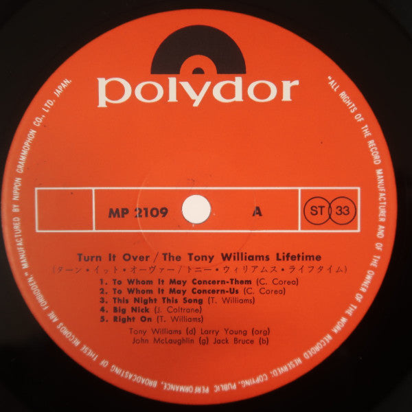 The Tony Williams Lifetime - (Turn It Over) (Vinyl, LP, Album) Near Mint (NM or M-) / Good Plus (G+)
