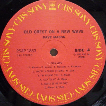 Dave Mason - Old Crest On A New Wave (Vinyl, LP, Album)