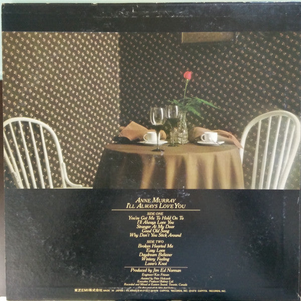 Anne Murray - I'll Always Love You (Vinyl, LP, Album) Very Good Plus (VG+) / Very Good Plus (VG+)