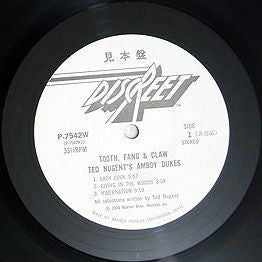 The Amboy Dukes - Tooth, Fang & Claw (Vinyl, LP, Album, Promo) Very Good Plus (VG+) / Very Good (VG)