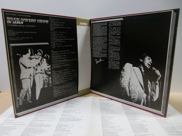 Buck Owens And His Buckaroos - Buck Owens' Show in Japan (2xVinyl, LP, Album) Good Plus (G+) / Good Plus (G+)