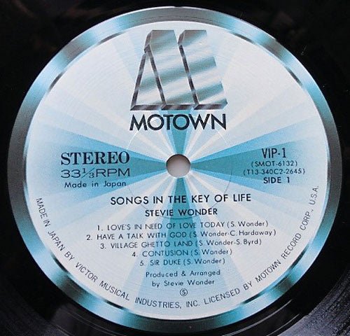 Stevie Wonder - Songs In The Key Of Life (Vinyl, Vinyl, All Media, ...