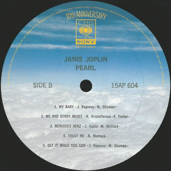 Janis Joplin - Pearl (Vinyl, LP, Album, Limited Edition, Reissue)