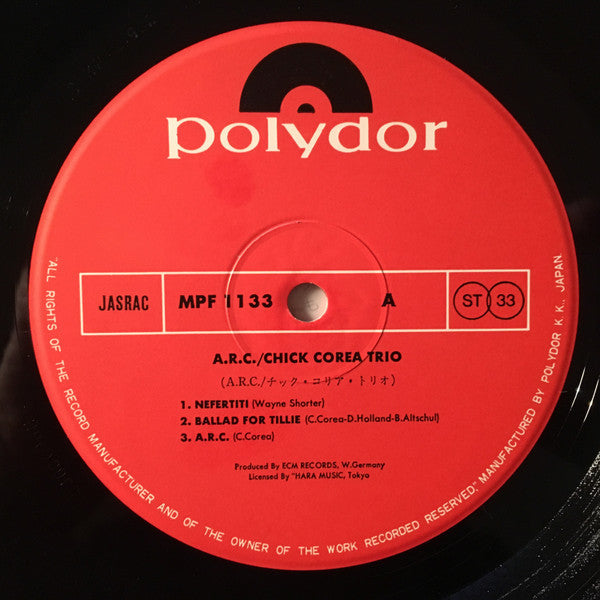 Chick Corea - A.R.C. (Vinyl, LP, Album, Reissue) Very Good Plus (VG+) / Very Good Plus (VG+)