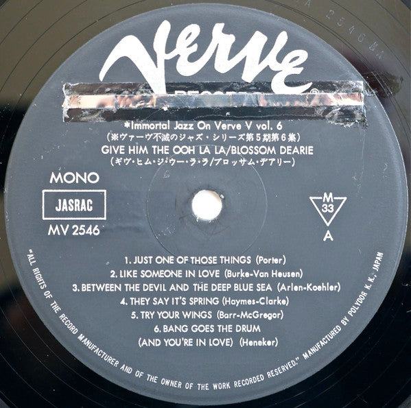 Blossom Dearie - Give Him The Ooh-La-La (Vinyl, LP, Album, Mono, Reissue) Very Good Plus (VG+) / Very Good (VG)