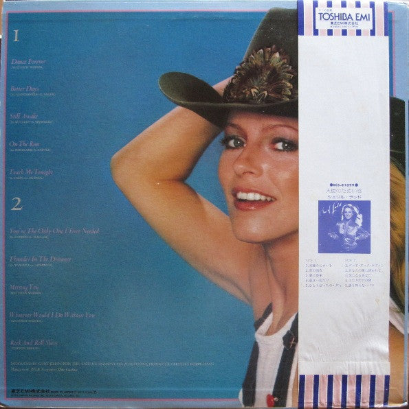 Cheryl Ladd - Dance Forever (Vinyl, LP, Album)