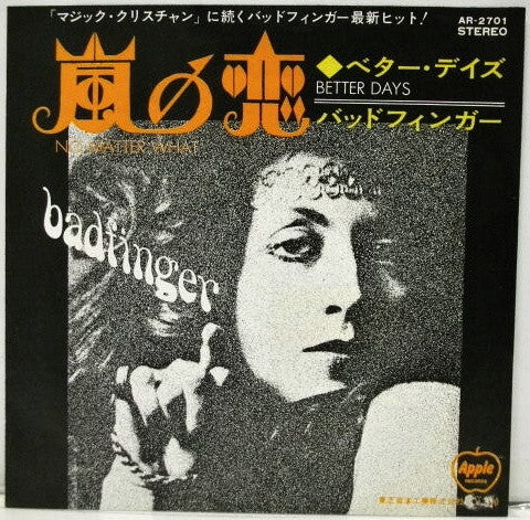 Badfinger - No Matter What (Vinyl, 7", Single)