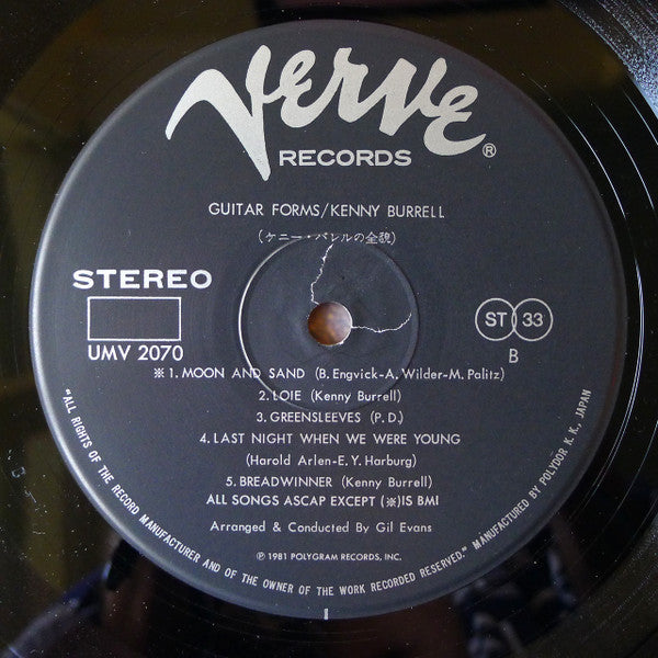 Kenny Burrell - Guitar Forms (Vinyl, LP, Album, Reissue, Stereo) Very Good (VG) / Very Good (VG)