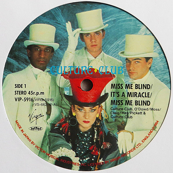 Culture Club - It's A Miracle / Miss Me Blind (Vinyl, 12", 45 RPM, ...