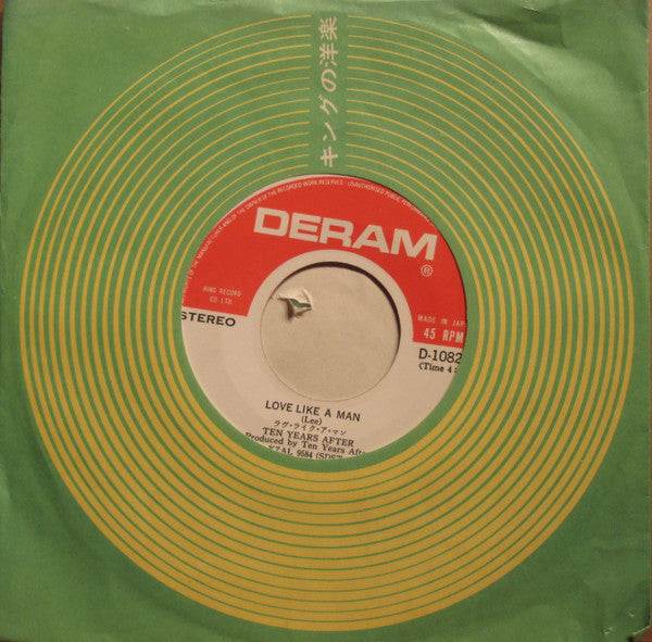 Ten Years After - Love Like A Man (Vinyl, 7", 33 ⅓ RPM, 45 RPM, Single, Stereo) Very Good Plus (VG+) / Very Good Plus (VG+)