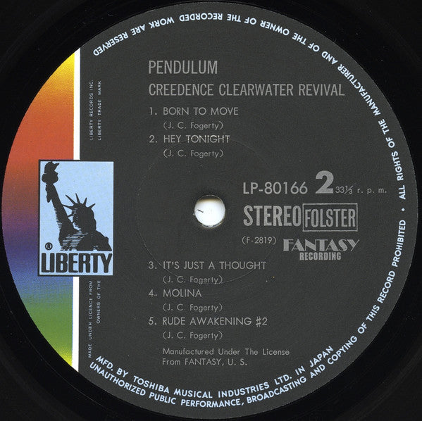 Creedence Clearwater Revival - Pendulum = ペンデュラム (Vinyl, LP, Album,...