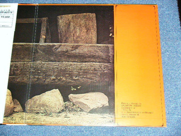 Adamo - Olympia 71 (Vinyl, LP, Album, Stereo) Very Good (VG) / Very Good (VG)