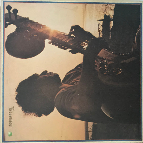 Ravi Shankar - Raga (Vinyl, LP, Album) Very Good Plus (VG+) / Very Good Plus (VG+)