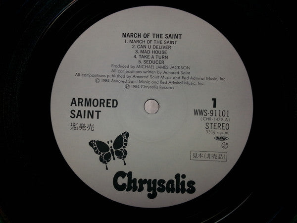 Armored Saint - March Of The Saint (Vinyl, LP, Album, Promo) Very Good Plus (VG+) / Very Good Plus (VG+)