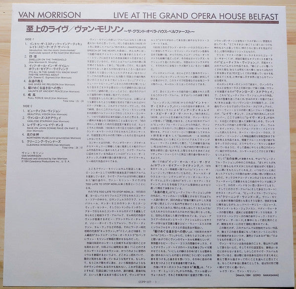 Van Morrison - Live At The Grand Opera House Belfast (Vinyl, LP)