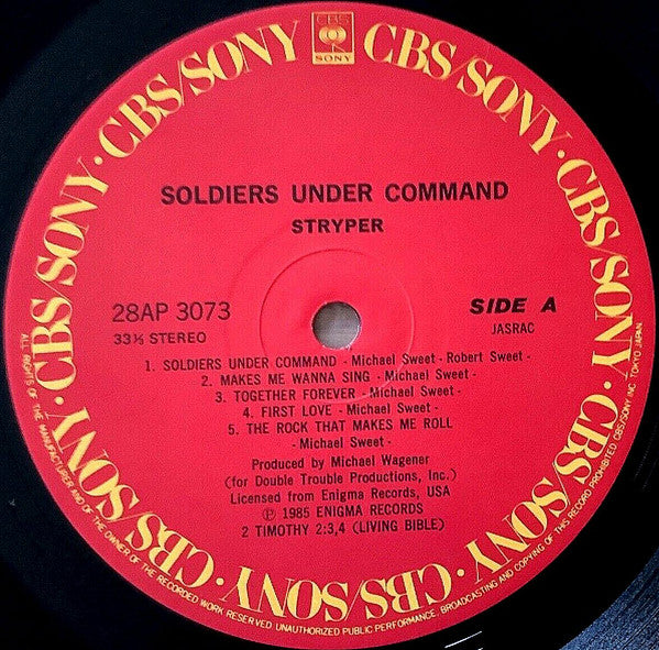 Stryper - Soldiers Under Command (Vinyl, LP, Album, Stereo)