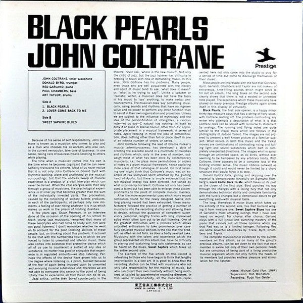 John Coltrane - Black Pearls (Vinyl, LP, Album, Reissue, Stereo) Very Good Plus (VG+) / Good Plus (G+)