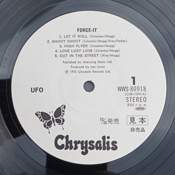 UFO (5) - Force It (Vinyl, LP, Album, Promo, Reissue) Very Good Plus (VG+) / Very Good (VG)