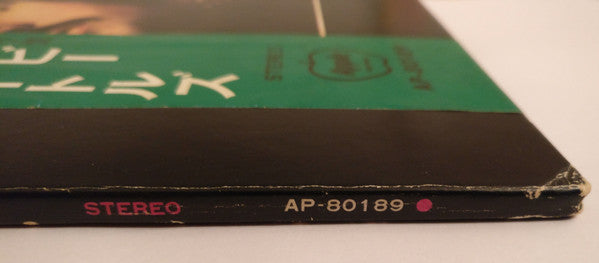 The Beatles - Let It Be (Vinyl, LP, Album, Stereo) Very Good Plus (VG+) / Very Good Plus (VG+)