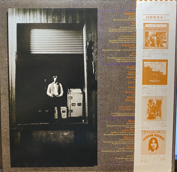 Jackson Browne - Running On Empty (Vinyl, LP, Album, Stereo)