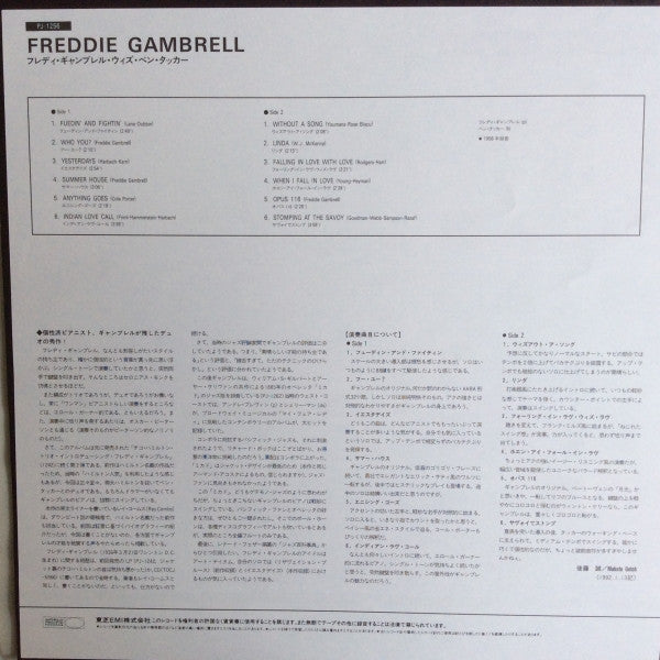 Freddie Gambrell - Freddie Gambrell With Ben Tucker, Bass (Vinyl, LP, Album, Reissue, Mono) Very Good Plus (VG+) / Very Good Plus (VG+)