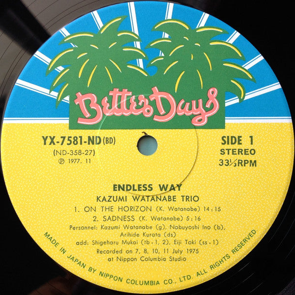 Kazumi Watanabe - Endless Way (Vinyl, LP, Album, Reissue, Stereo) Very Good (VG) / Very Good (VG)