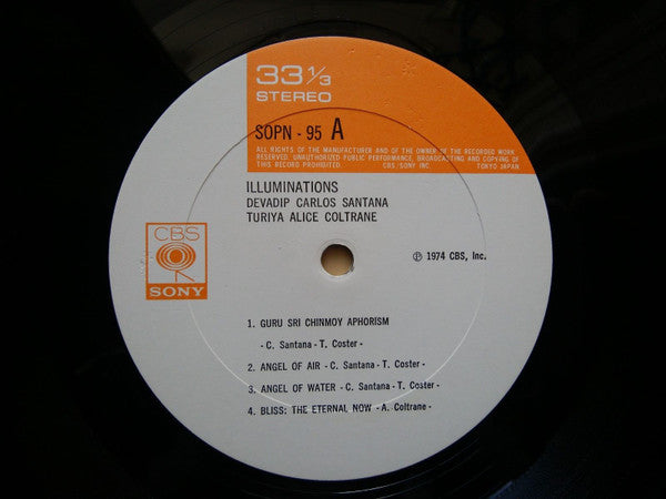Carlos Santana - Illuminations (Vinyl, LP, Album)