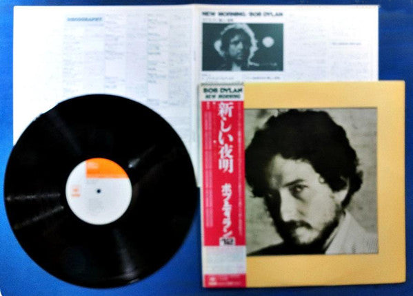 Bob Dylan - New Morning (Vinyl, LP, Album, Reissue, Stereo)
