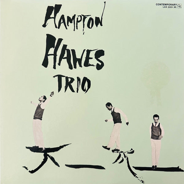 Hampton Hawes Trio - Hampton Hawes Trio, Vol. 1 (Vinyl, LP, Album, ...