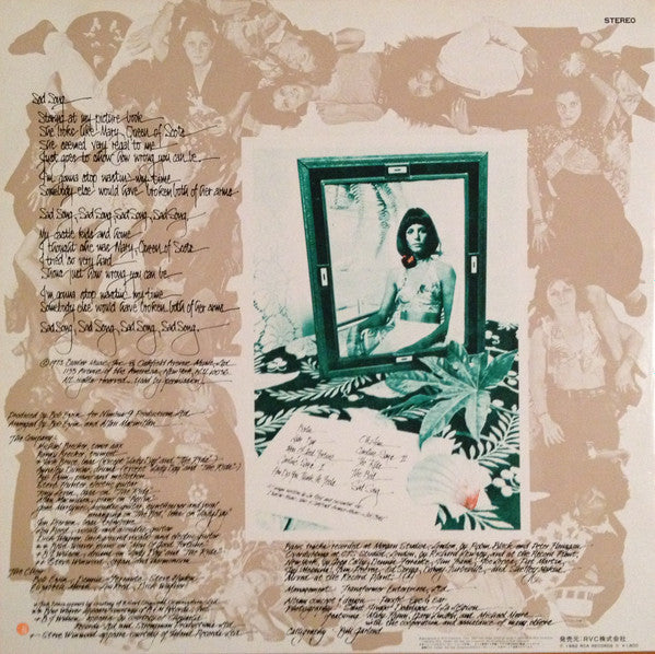 Lou Reed - Berlin (Vinyl, LP, Album, Reissue) Very Good (VG) / Very Good (VG)