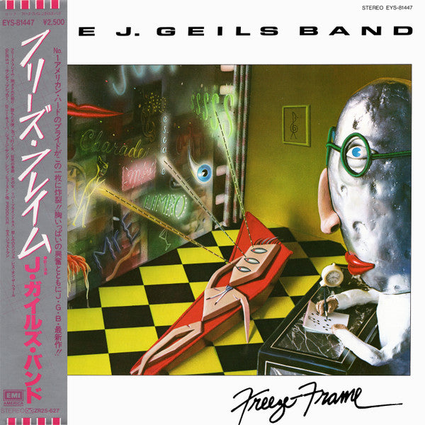 The J. Geils Band - Freeze Frame (Vinyl, LP, Album)