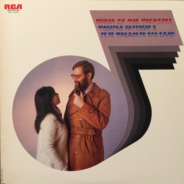Toshiko Akiyoshi-Lew Tabackin Big Band - March Of The Tadpoles (Vin...