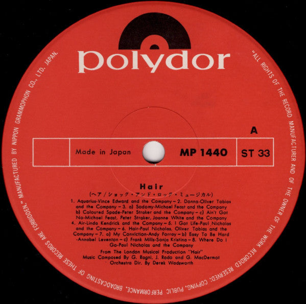 Various - Hair (Vinyl, LP, Album)