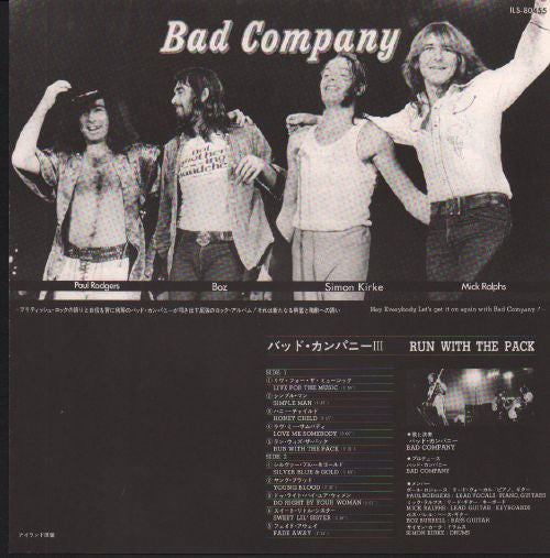 Bad Company (3) - Run With The Pack (Vinyl, LP, Album, Stereo)