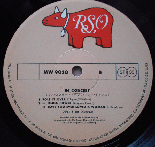 Derek & The Dominos - In Concert (Vinyl, LP, Album)