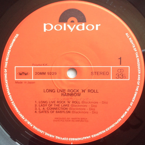 Rainbow - Long Live Rock 'N' Roll (Vinyl, LP, Album, Reissue, Stereo) Very Good Plus (VG+) / Very Good Plus (VG+)