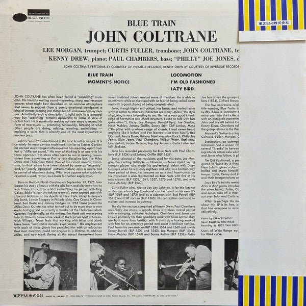 John Coltrane - Blue Train (Vinyl, LP, Album, Stereo, Reissue) Very Good Plus (VG+) / Very Good Plus (VG+)
